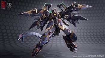 Amazon | 蔵道模型 1/72 四神シリーズCD-04 玄武 機甲 合金 メカ